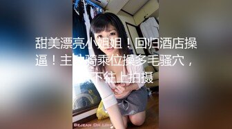 办公大楼女厕全方位偷拍⭐白衣黑裤美女飘着长长的血丝