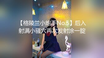 主题酒店豪华套房360摄像头偷拍家境不错的大学生带女同学开房对白清晰