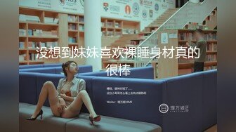 极品尤物超嫩美少女！带新人闺蜜一起下海！娇小身材坚挺奶子，脱光光穿黑丝，粗大假屌磨蹭嫩穴