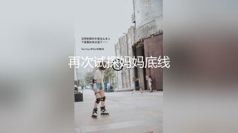 极品福利姬美少女  发条少女 -迷之呆梨  压缩版视频福利合集 [228V] (59)