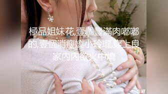 高颜值金发性感妹子，开档黑丝摸逼特写口交后入抱起来猛操