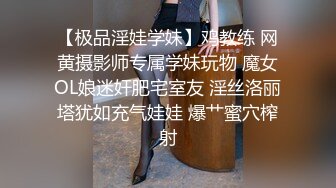 《终极绿帽极品泄密》河南NTR大神喜欢自己的女人被别人干他负责录像~邀请持久单男玩肏50分钟不射~白浆流到屁眼