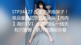 [紧急企划]奶糖 - 初恋般的感觉 R18