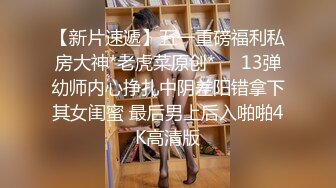 2男打牌赢钱后到酒店找了两位高颜值性感美女一起啪啪,前戏搞完准备开操时有位美女看这场面走了,留下一位只能玩3P!