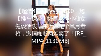 【自整理】Pornhub博主Dexterp563  前凸后翘的身材 可乳交  可后入 可肛交  最新视频合【NV】 (103)