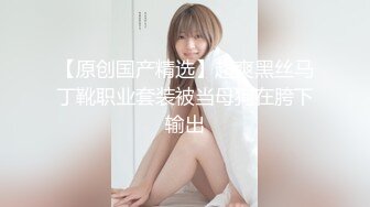 监控中年夫妻 “还想操逼？你鸡巴能硬吗”中年女起性了