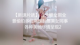 MSD-134 诗梦 九头身长腿新玩法 浅尝瑜伽裤下出汗蜜穴 麻豆传媒映画