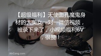 STP21794 【气质小姐姐】杭州小夫妻 精彩晨炮 极品小少妇 高颜值大胸女神 赚钱做爱两不 ，一天收益好几千真快乐