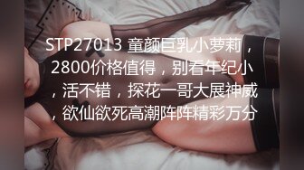 “憋了一个礼拜，这新冠怎么让我更骚了呢”