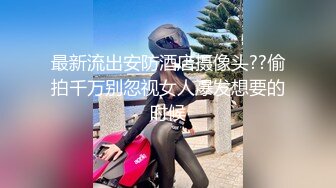 海角社区乱伦大神骚逼岳母最后流出露脸视频??再次进入王姨体内骚逼不给钱就不上肏必须戴上狼牙套狠狠肏