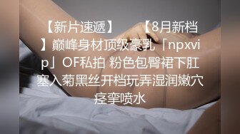 【超顶❤️潮吹女神】小水水✿ 巨乳按摩师黑丝诱惑激情挑逗 性感小嘴温润吸茎 小穴被肏的疯狂滋水 波涛胸涌尽情潮吹