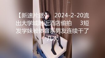 10/31最新 性瘾的解药迷情兄妹不伦之夜爆肏火辣身材林嫣VIP1196