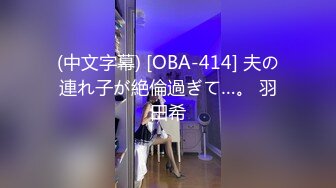 ✿风骚御姐尤物✿极品反差女神〖吴梦梦〗性感巨乳身材美妆师的诱惑，美腿尤物！翘起美臀跪地口交！呻吟勾魂 国语