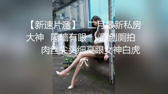 性感女神 芝芝 灰色吊帶露背服飾 修長美腿翹臀精彩紛呈