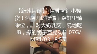 返场KTV极品女 骚女还想要再来一炮 舔逼舌吻穿着高跟鞋抽插 上位骑乘站立后入