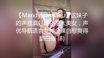 蜜桃傳媒PMC264亂倫帶做雞表妹上岸-李慕