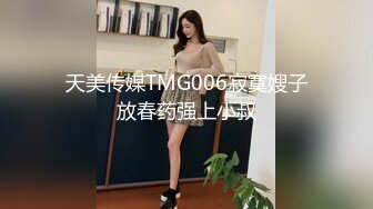 00后前女朋友