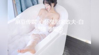 OnlyFan 她的秘密 2