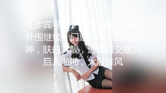 你就不能投入一点吗 巨乳小美女做爱吵架生气了 但这身体是真的白嫩啊 给这哥们白瞎了