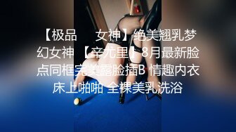 河北富二代峰哥和大学生校花女友酒店开房啪啪各种姿势草1080P高清无水印