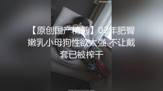 御女范气贮美女主播酒店和胖男友直播啪啪,高难度动作一字马站着操,洁白的皮肤衬托着一片茂密黑森林