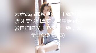 【酒店摄像头破解】大叔与少妇的情史，喜爱看电视的少妇，口着鸡巴也要看，经典骑马姿势，经验真丰富！