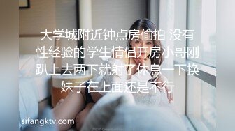  Looks19X约炮露脸御姐黑丝美少妇呻吟声销魂上午一炮下午一炮不停说好深4K