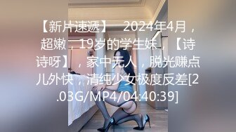 (sex)20230826_04年小祖宗_1742024906