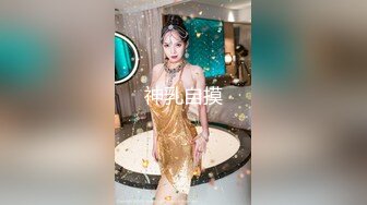 外站大神【家有爱女初长成】钻石贴作品集，强制开机干到叫爸爸求饶