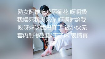 肉感十足丰满大奶美眉剧情演绎性欲难耐游览男士内裤意淫自摸约炮友时让他穿紧身内裤爆操大奶乱蹦达