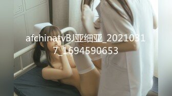 【ED Mosaic】 男友带21岁美鲍女友 来找性爱教练学习更多床技