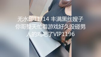 万人追踪OnlyFans极品身材健身女汉子网红亚洲四姑娘私拍疯狂紫薇粉嫩蜜穴展现女人淫荡一面 (7)