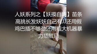 旅游区女厕全景偷拍多位美女嘘嘘各种美鲍鱼完美呈现 (1)