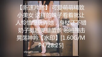 《反差网红✿极品调教》卡哇伊清纯系萝莉女奴【玉宝涩涩】私拍，水手服彼女飼育各种制服3P紫薇逼粉奶大人形小母狗