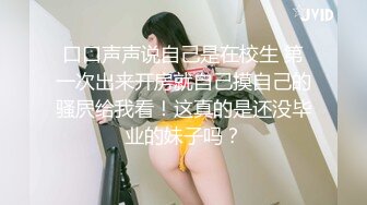 Al&mdash;周子瑜被性交时颤抖