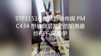 《魔手外购极品CP》正面+私处特写，服装城女厕逼脸同框偸拍各种女人方便，有少女有美少妇有熟女，逼型多种一次看个够 (4)