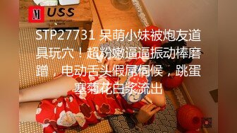 [2DF2] 极品三姐妹酒店被俩富少爷约操，三美妖轮流舔鸡巴，吃个过瘾，狠狠修理妖菊 太猛了，最淫乱之窝！[BT种子]