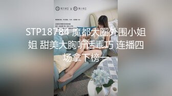 黑丝眼镜伪娘 啊啊好深太大了 骚逼好会啊 夏老湿好久没有要过大鸡巴了被无情打桩骚叫不停抽搐内射 骚穴流精的画面太刺激了