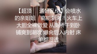 禁欲一个月后疯狂做爱[中文字幕]