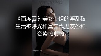 [2DF2] 无毛大奶嫩妹i大尺度cos系列星奈奈x蕾姆自摸水晶屌玩的超诱人[BT种子]