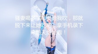 ⚫️⚫️最新流出，特推新晋级，八字巨乳，洛丽塔裸舞萌妹【林鹿希】门槛福利②，正反差对比，道具紫薇