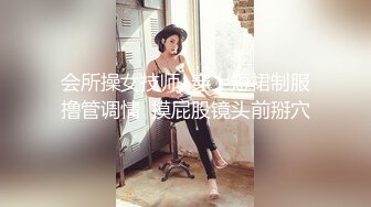 《顶级御姐炸裂精品》露脸女神究极泄密！爆炸无敌骚气舞蹈老师【尤秘书】私拍，足交口交被金主各种爆肏 (4)