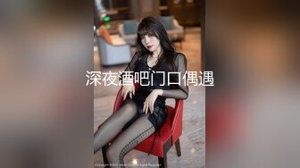 绿播女神~被操~细致身材 大长腿黑森林一线天 吃鸡啪啪 骑乘后入 另你小JJ蠢蠢欲动 (2)