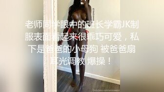 口爆丰满人妻