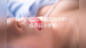 自录无水印 【剧情向】P2 勾引麻将馆老板娘酒店客服嫂子良家等【52V】 (5)