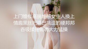 前女友结婚前 穿着婚纱来找我