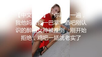 淫娃御姐 高端完美身材究极蜜臀女神 Yuri 奶牛情趣反差女神 女上位宫口吸吮催精呻吟 无套内射淫靡白浆