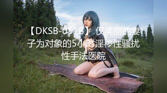 精東影業 JDXYX019 我的專屬女仆