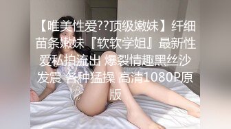 蓝眼睛的女人