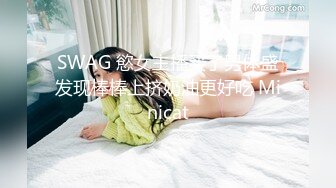 趁女友不在强行推倒了她还在上大学的漂亮美女表妹，开始不同意挣扎反抗，干爽后呻吟浪叫，干的越用力叫的越厉害!